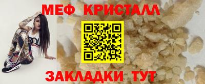 кокаин Гусиноозёрск