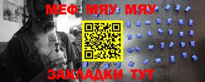 крисы Гусь-Хрустальный