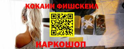 таблы Гусев
