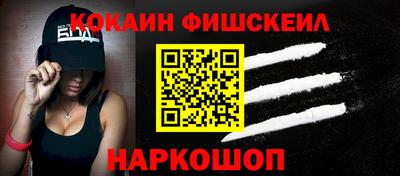 крисы Гусь-Хрустальный