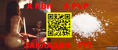 крисы Гусь-Хрустальный