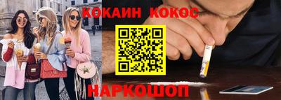 крисы Гусь-Хрустальный