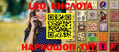 кокаин Гусиноозёрск