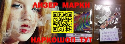 крисы Гусь-Хрустальный