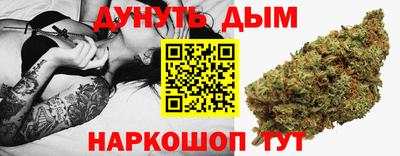 кокаин Гусиноозёрск