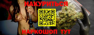 кокаин Гусиноозёрск