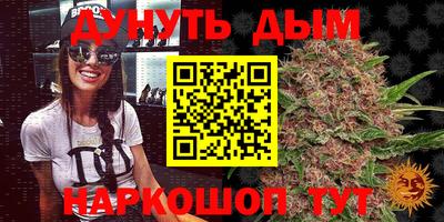 кокаин Гусиноозёрск
