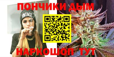 таблы Гусев