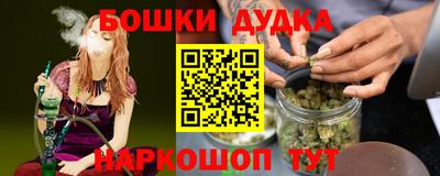 кокаин Гусиноозёрск