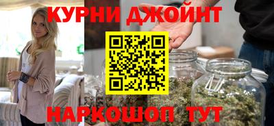 крисы Гусь-Хрустальный