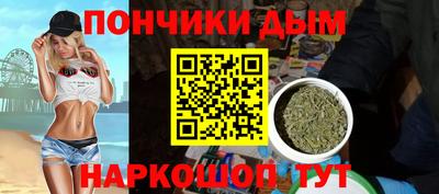 крисы Гусь-Хрустальный