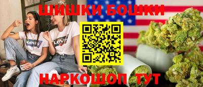 таблы Гусев