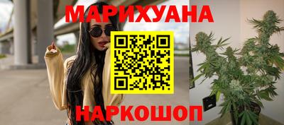 крисы Гусь-Хрустальный