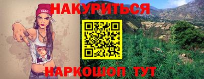 крисы Гусь-Хрустальный