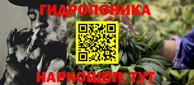 кокаин Гусиноозёрск