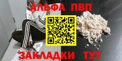 кокаин Гусиноозёрск