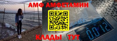 кокаин Гусиноозёрск
