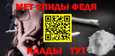 кокаин Гусиноозёрск