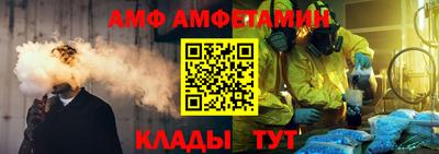 кокаин Гусиноозёрск