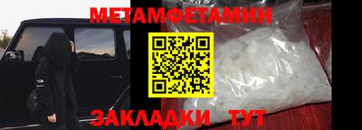 кокаин Гусиноозёрск