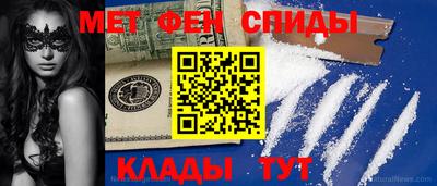 крисы Гусь-Хрустальный