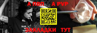 крисы Гусь-Хрустальный