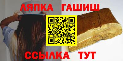 крисы Гусь-Хрустальный