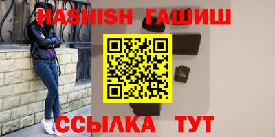 кокаин Гусиноозёрск