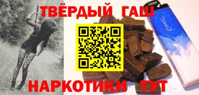 крисы Гусь-Хрустальный