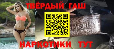 крисы Гусь-Хрустальный