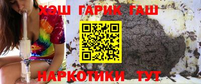 таблы Гусев