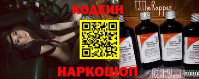 кокаин Гусиноозёрск