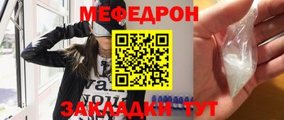 кокаин Гусиноозёрск