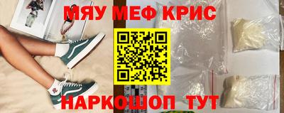 кокаин Гусиноозёрск