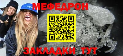 крисы Гусь-Хрустальный