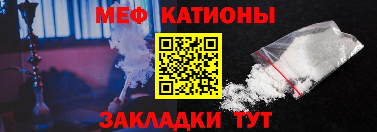 Альфа ПВП Дедовск